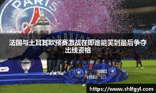 快盈VII官方平台