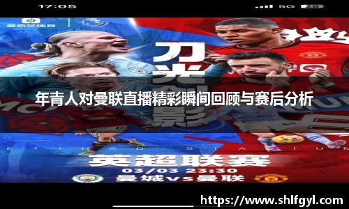 快盈VII官方平台